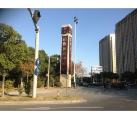 商業廣場标識系統定制加工