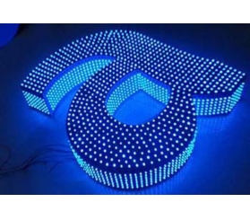 精品沖孔發光字制作加工