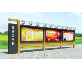 滾動廣告燈箱定制加工