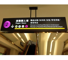 懸挂式吊牌挂牌定制加工