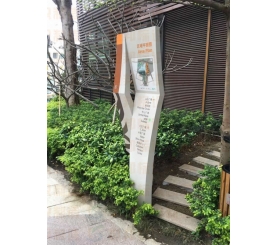 企業形象标識牌生産廠家