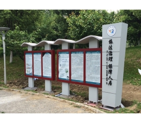 大(dà)型标識戶外宣傳欄制作
